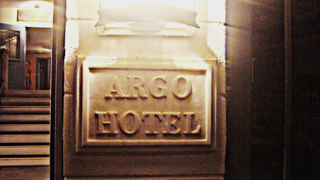 Hotel Argo Galaxidi ภายนอก รูปภาพ